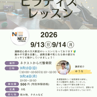 画像289