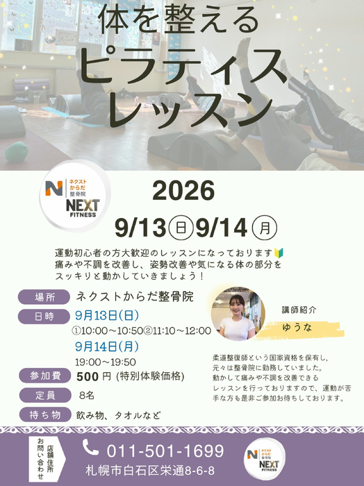 画像289