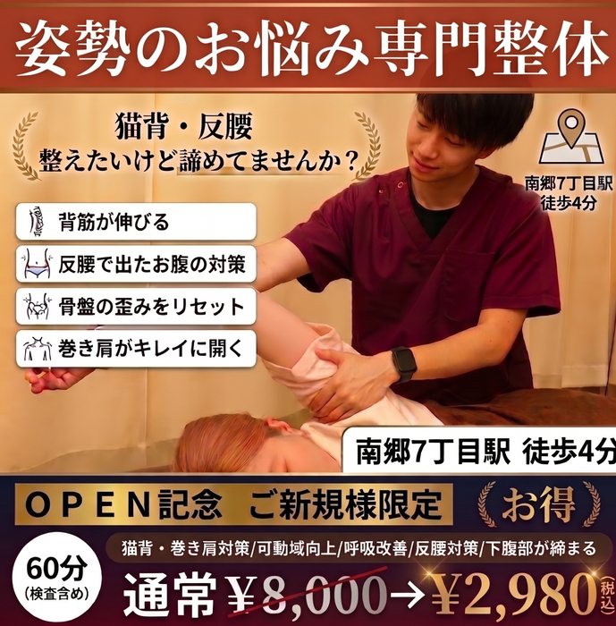 画像295