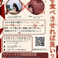 画像299