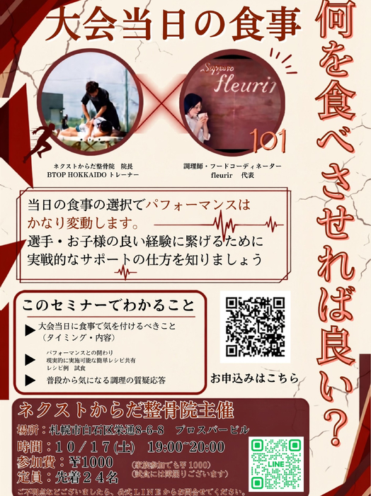 画像299