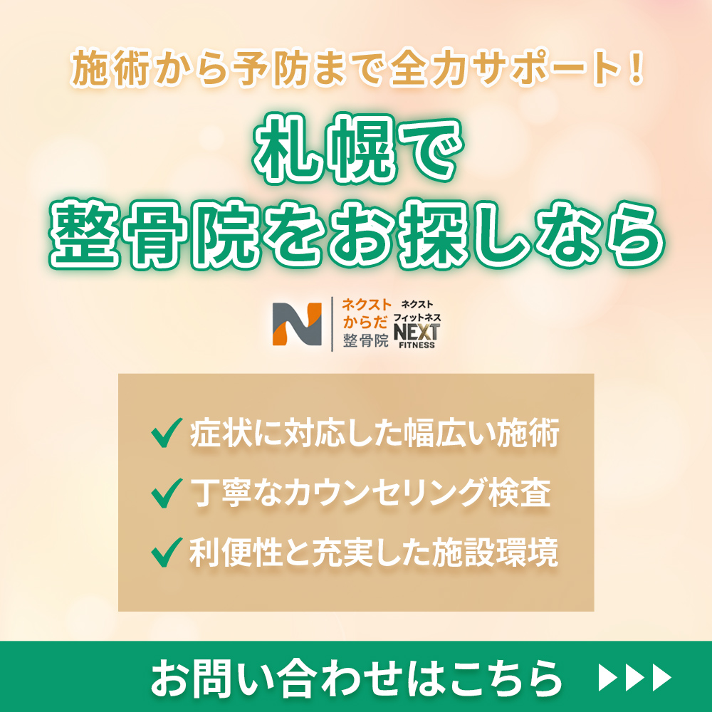 modal_banner